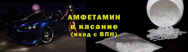 гашиш Балабаново