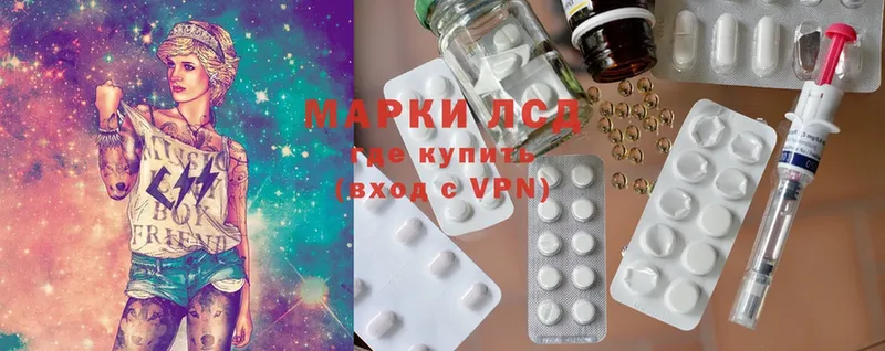 omg зеркало  Новосиль  LSD-25 экстази ecstasy 